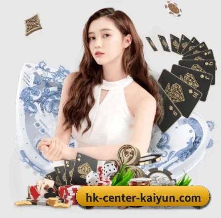 AI 革新(kaiyun)