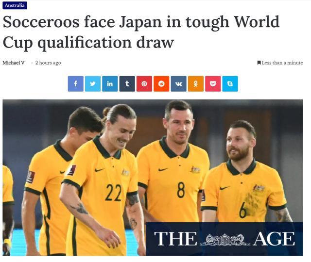 开云体育下载网址-澳洲媒体谈抽签只字未提中国：遗憾未与伊朗同组